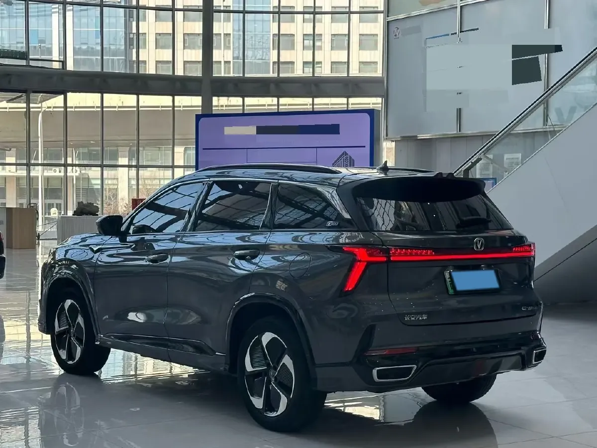 2023 ChangAn CS75 Plus iDD 1.5T 170HP L4 6TCT PHEV 28.39KWH,autocango,china used car exporter,china ev exporter,chinese used car exporter,chinese used ev exporter