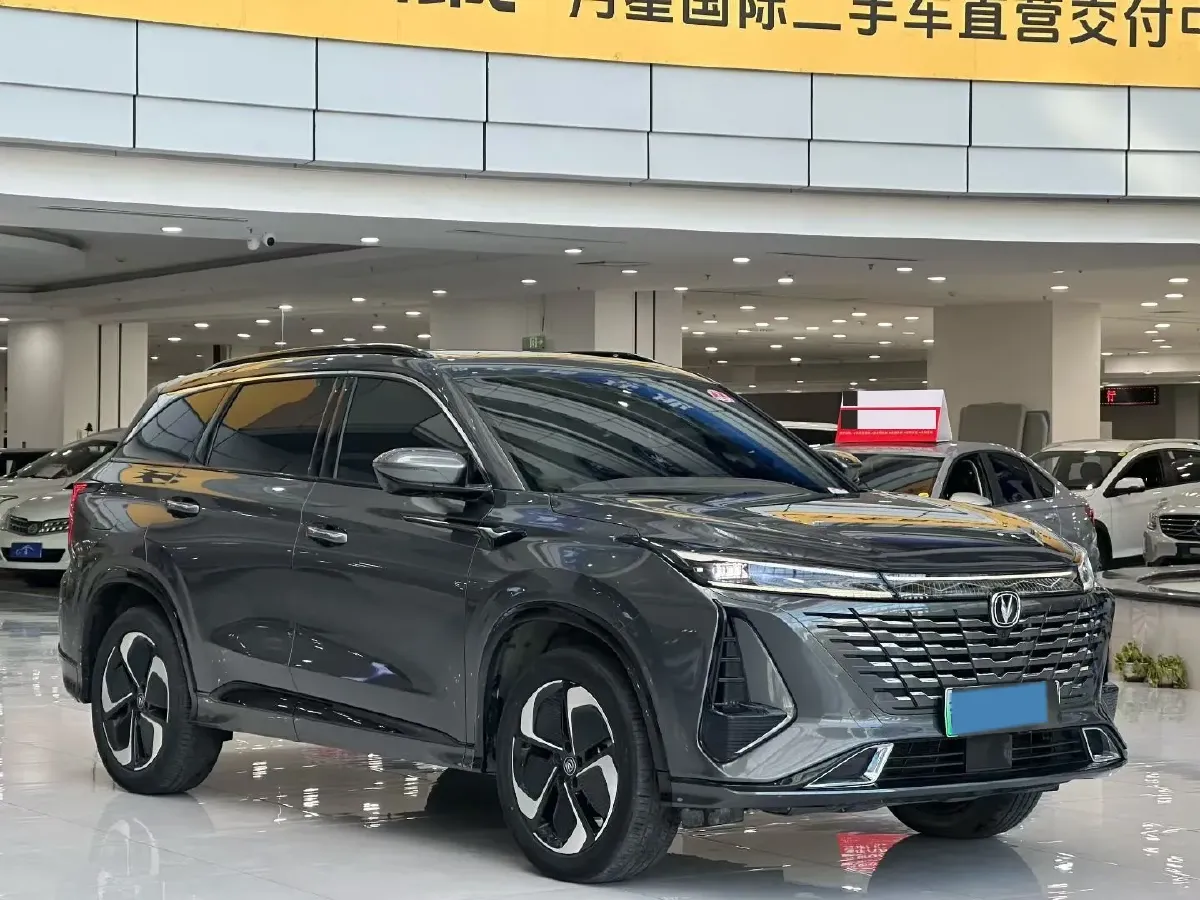 2023 ChangAn CS75 Plus iDD 1.5T 170HP L4 6TCT PHEV 28.39KWH,autocango,china used car exporter,china ev exporter,chinese used car exporter,chinese used ev exporter