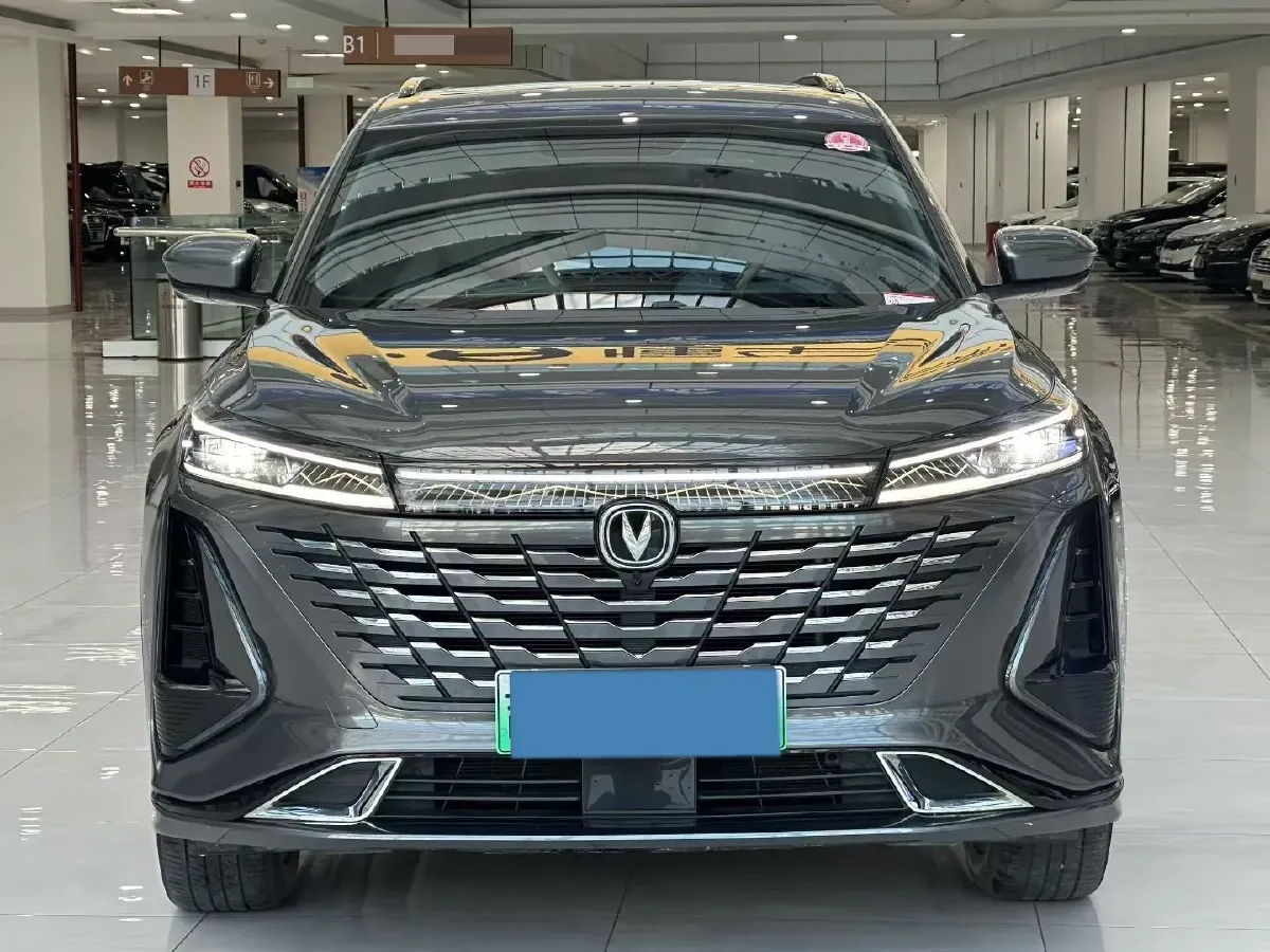 2023 ChangAn CS75 Plus iDD 1.5T 170HP L4 6TCT PHEV 28.39KWH,autocango,china used car exporter,china ev exporter,chinese used car exporter,chinese used ev exporter