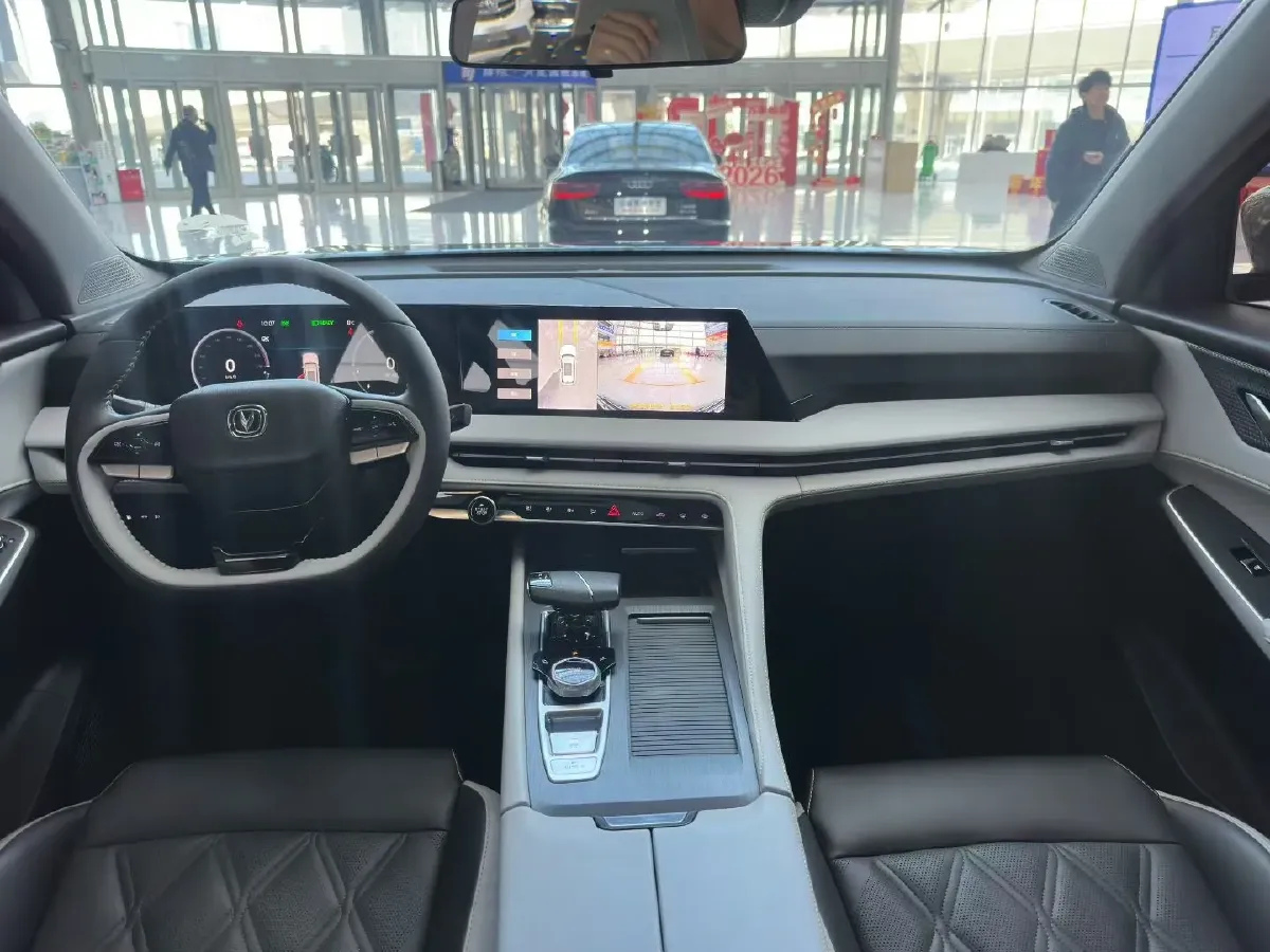 2023 ChangAn CS75 Plus iDD 1.5T 170HP L4 6TCT PHEV 28.39KWH,autocango,china used car exporter,china ev exporter,chinese used car exporter,chinese used ev exporter