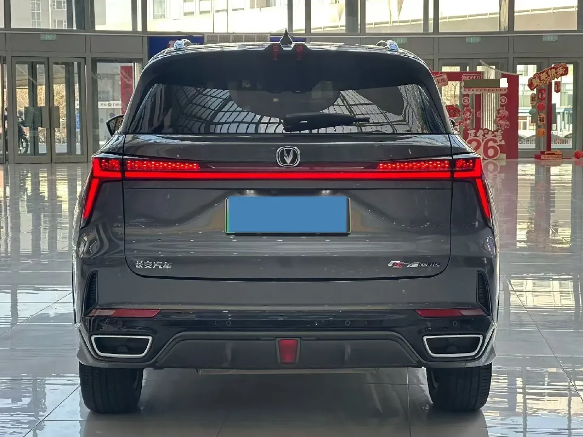 2023 ChangAn CS75 Plus iDD 1.5T 170HP L4 6TCT PHEV 28.39KWH,autocango,china used car exporter,china ev exporter,chinese used car exporter,chinese used ev exporter
