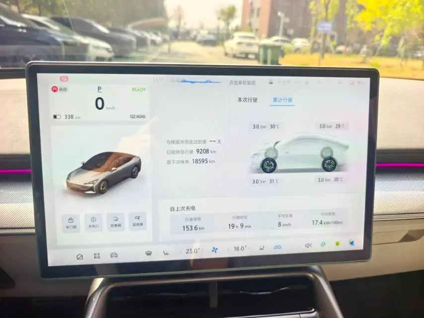 2024 ARCFOX αT5 BEV 79.2KWH,autocango,china used car exporter,china ev exporter,chinese used car exporter,chinese used ev exporter