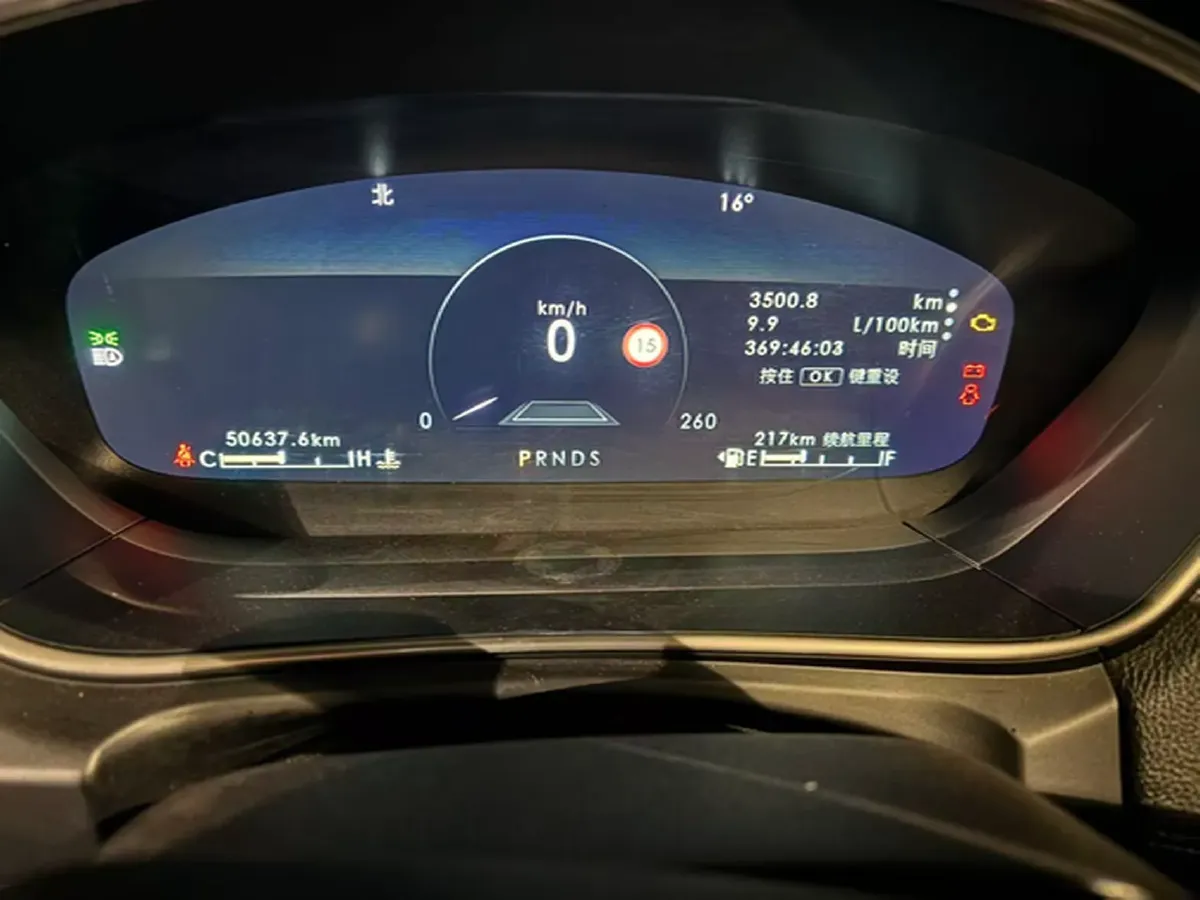 2019 Lincoln Nautilus 2.7T 329HP V6 8AT,autocango,china used car exporter,china ev exporter,chinese used car exporter,chinese used ev exporter