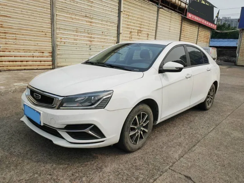 2019 Geely Emgrand 1.5L 109HP L4 CVT,autocango,china used car exporter,china ev exporter,chinese used car exporter,chinese used ev exporter