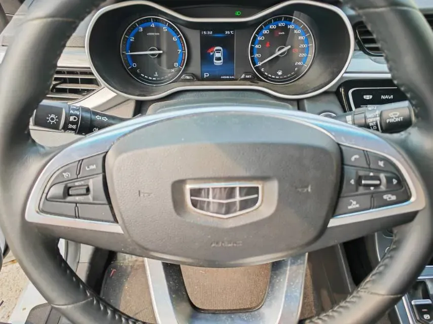 2019 Geely Emgrand 1.5L 109HP L4 CVT,autocango,china used car exporter,china ev exporter,chinese used car exporter,chinese used ev exporter