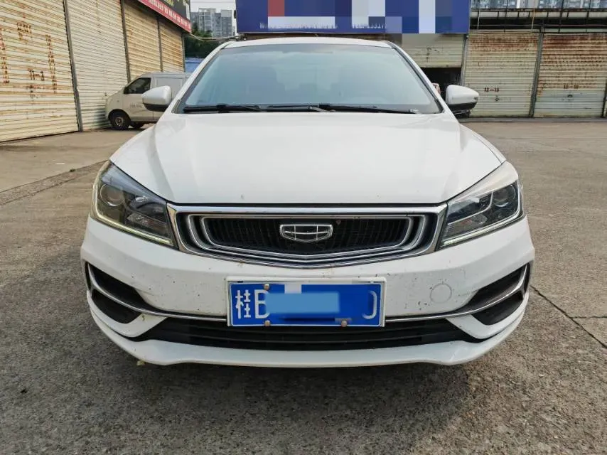 2019 Geely Emgrand 1.5L 109HP L4 CVT,autocango,china used car exporter,china ev exporter,chinese used car exporter,chinese used ev exporter