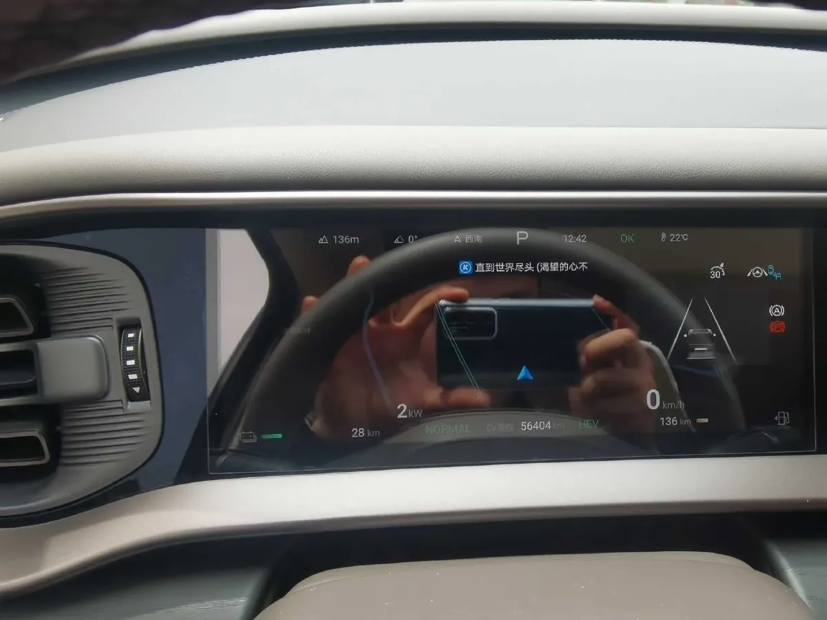 2022 Honda Odyssey 2.0L 146HP L4 E-CVT Hybrid,autocango,china used car exporter,china ev exporter,chinese used car exporter,chinese used ev exporter