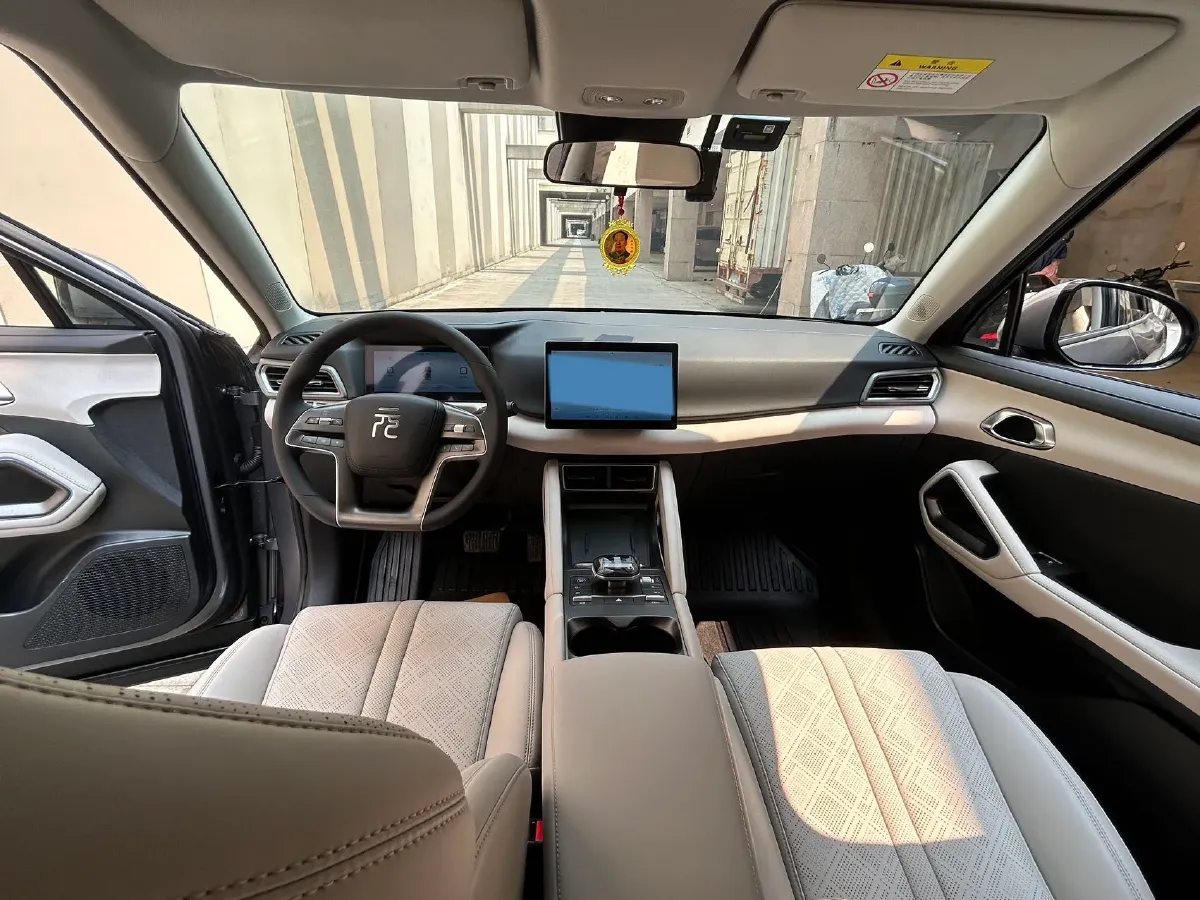 2024 BYD YuanUP BEV 45.12KWH,autocango,china used car exporter,china ev exporter,chinese used car exporter,chinese used ev exporter