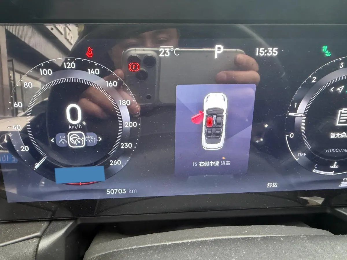 2023 Haval H5 2.0T 224HP L4 8AT,autocango,china used car exporter,china ev exporter,chinese used car exporter,chinese used ev exporter