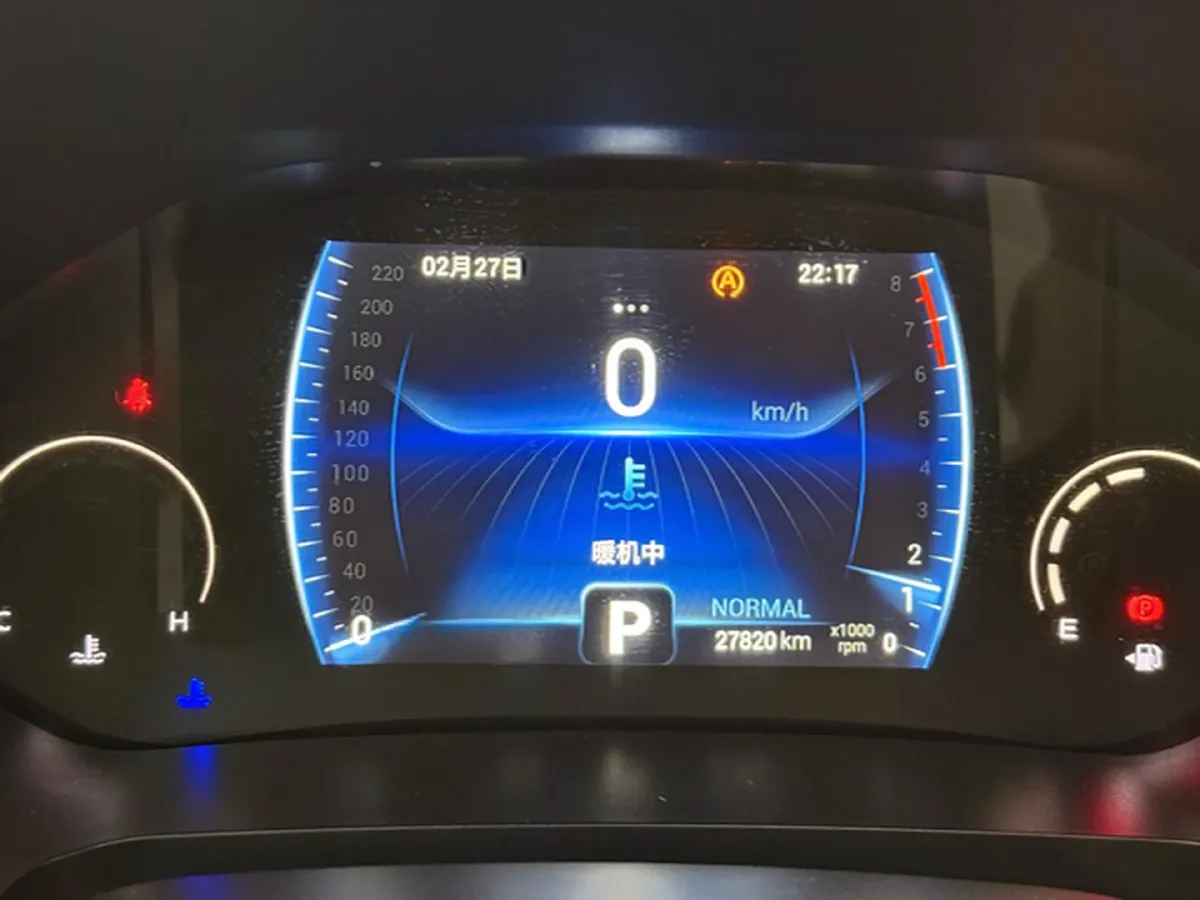 2021 Chery Tiggo 8 2.0T 254HP L4 7DCT,autocango,china used car exporter,china ev exporter,chinese used car exporter,chinese used ev exporter