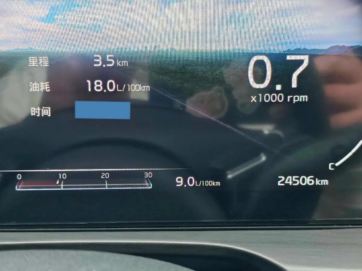 2021 Kia K5 2.0T 240HP L4 8AT,autocango,china used car exporter,china ev exporter,chinese used car exporter,chinese used ev exporter