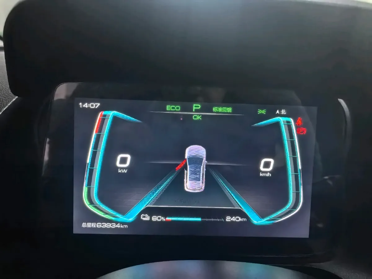 2021 BYD Song Pro 1.5T 160HP L4 7DCT,autocango,china used car exporter,china ev exporter,chinese used car exporter,chinese used ev exporter