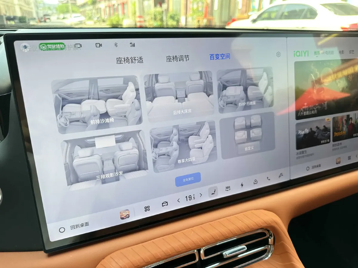 2025 Volkswagen Tiguan L 2.0T 220HP L4 7DCT,autocango,china used car exporter,china ev exporter,chinese used car exporter,chinese used ev exporter