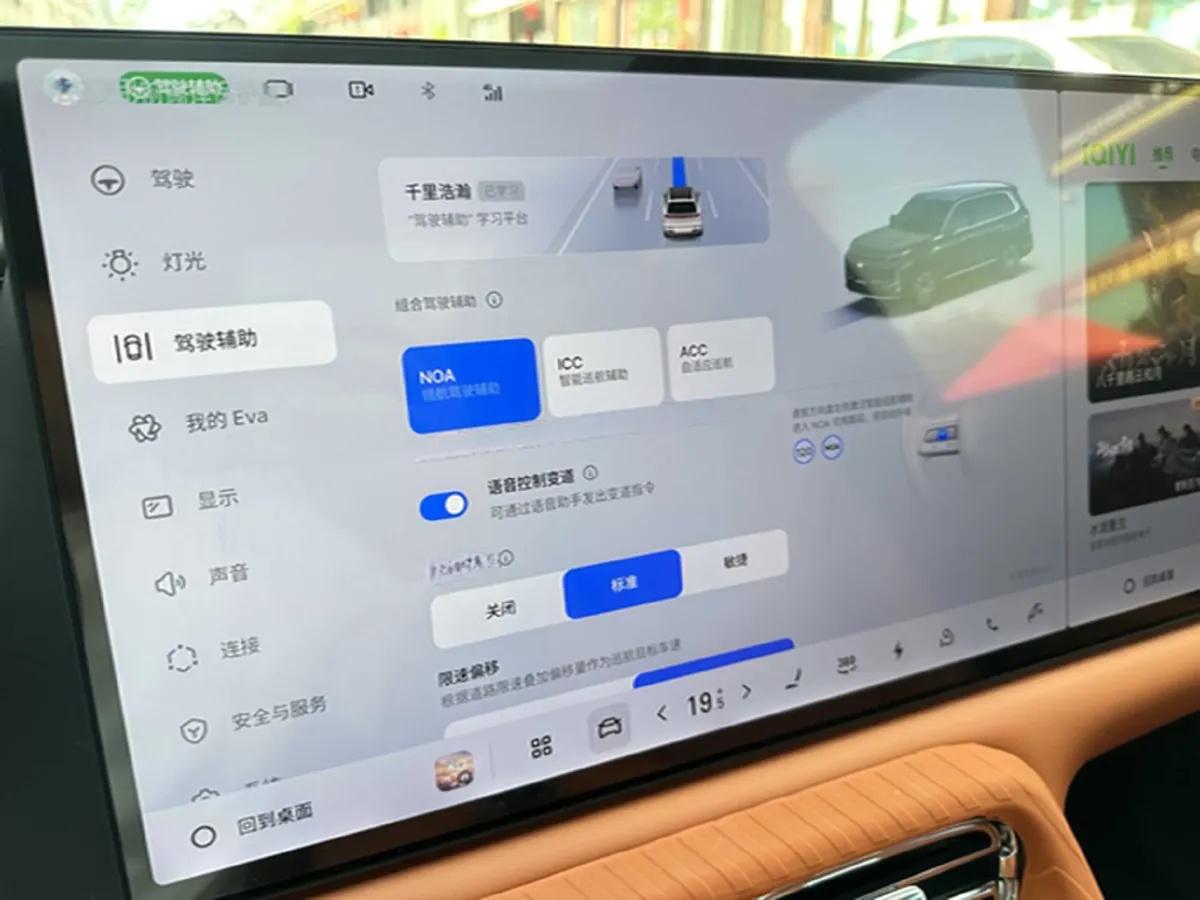 2025 Volkswagen Tiguan L 2.0T 220HP L4 7DCT,autocango,china used car exporter,china ev exporter,chinese used car exporter,chinese used ev exporter