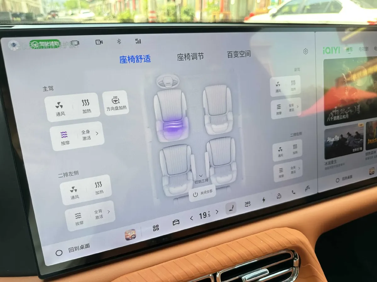 2025 Volkswagen Tiguan L 2.0T 220HP L4 7DCT,autocango,china used car exporter,china ev exporter,chinese used car exporter,chinese used ev exporter