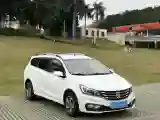 2017 BaoJun 310 1.5L 112HP L4 6MT