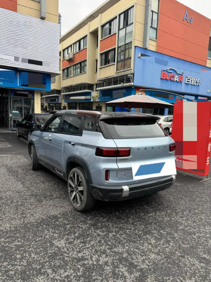 2023 Geely ICON 1.5T 181HP L4 7DCT,autocango,china used car exporter,china ev exporter,chinese used car exporter,chinese used ev exporter