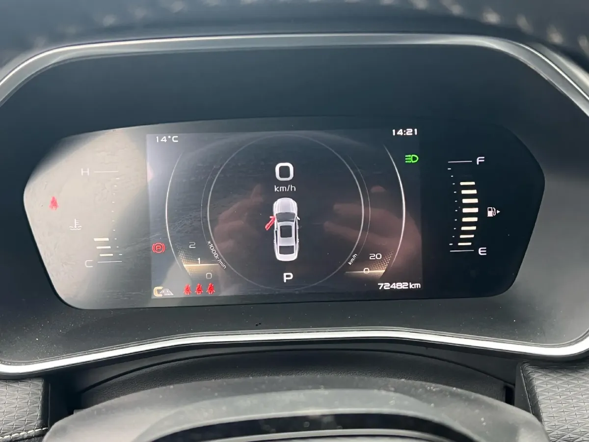 2020 Geely Binray 1.0T 133HP L3 6DCT,autocango,china used car exporter,china ev exporter,chinese used car exporter,chinese used ev exporter