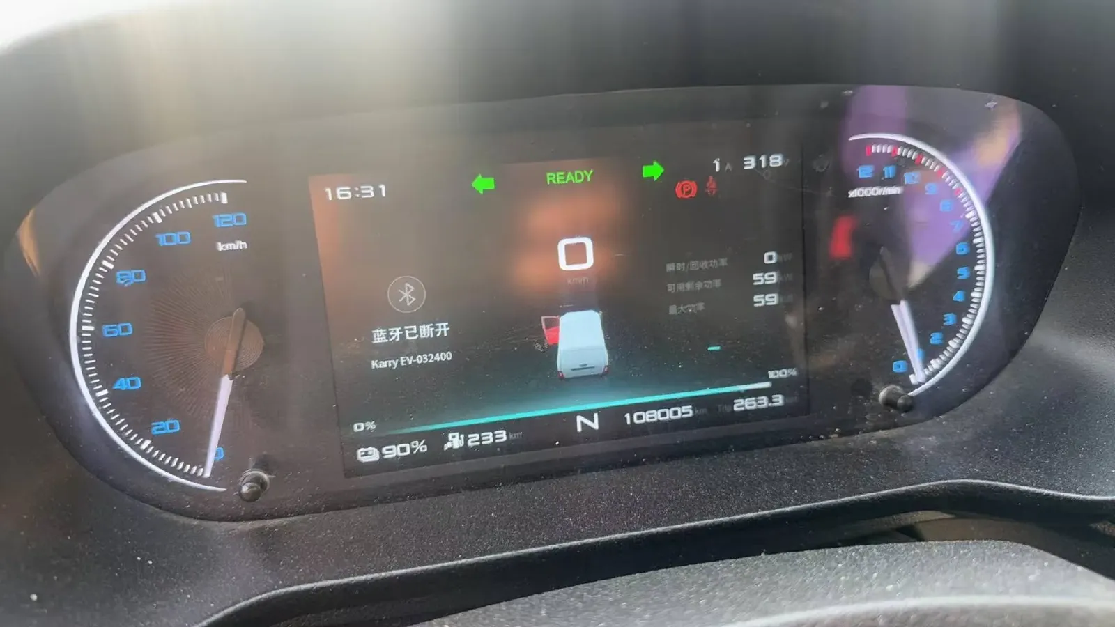 2018 FAW JiaBao V80 BEV 39.6KWH,autocango,china used car exporter,china ev exporter,chinese used car exporter,chinese used ev exporter