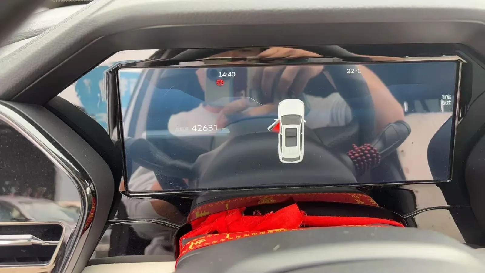 2023 Geely Monjaro 2.0T 238HP L4 8AT,autocango,china used car exporter,china ev exporter,chinese used car exporter,chinese used ev exporter