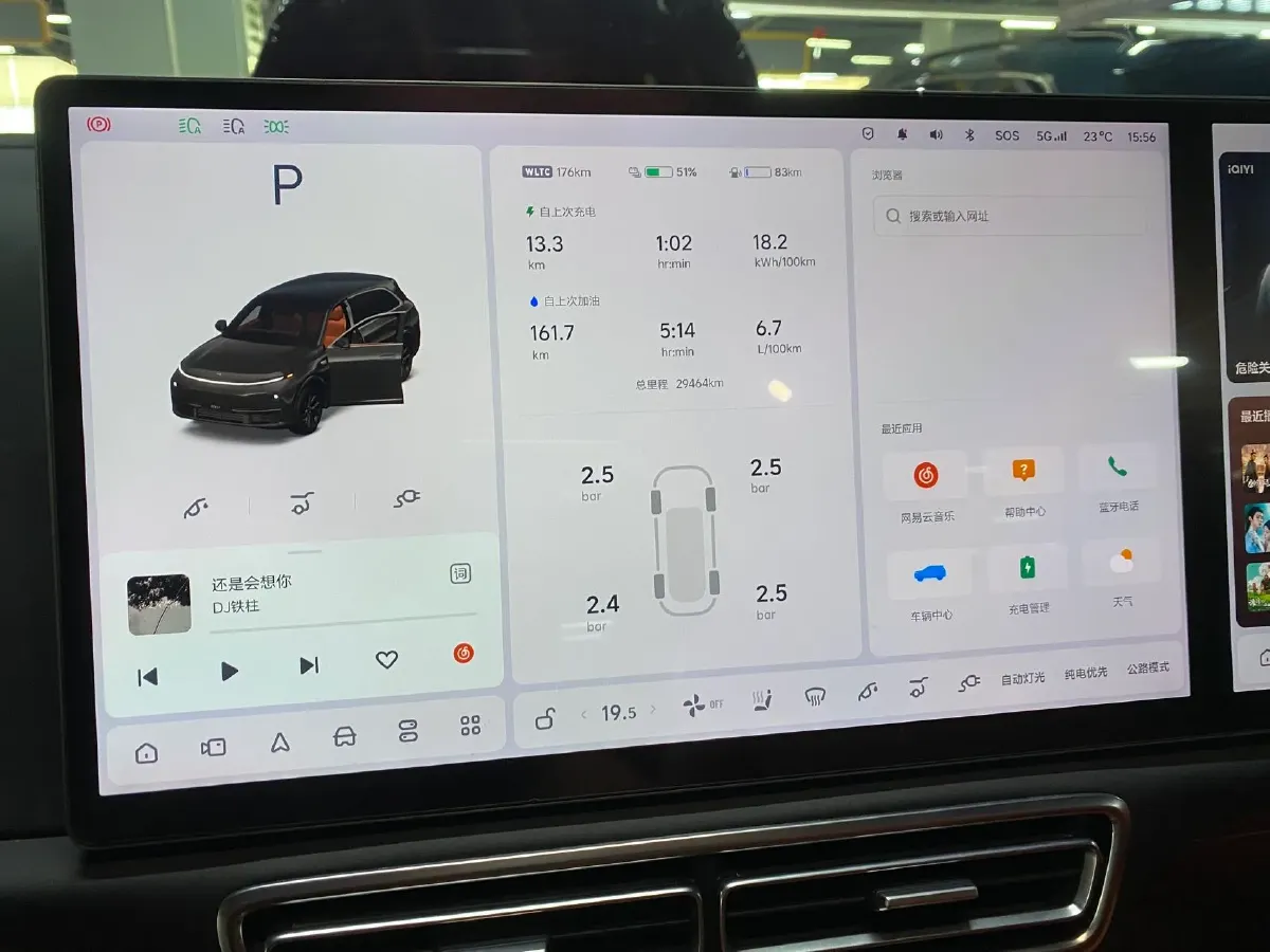 2023 Hyundai Palisade 3.5L 272HP V6 8AT,autocango,china used car exporter,china ev exporter,chinese used car exporter,chinese used ev exporter