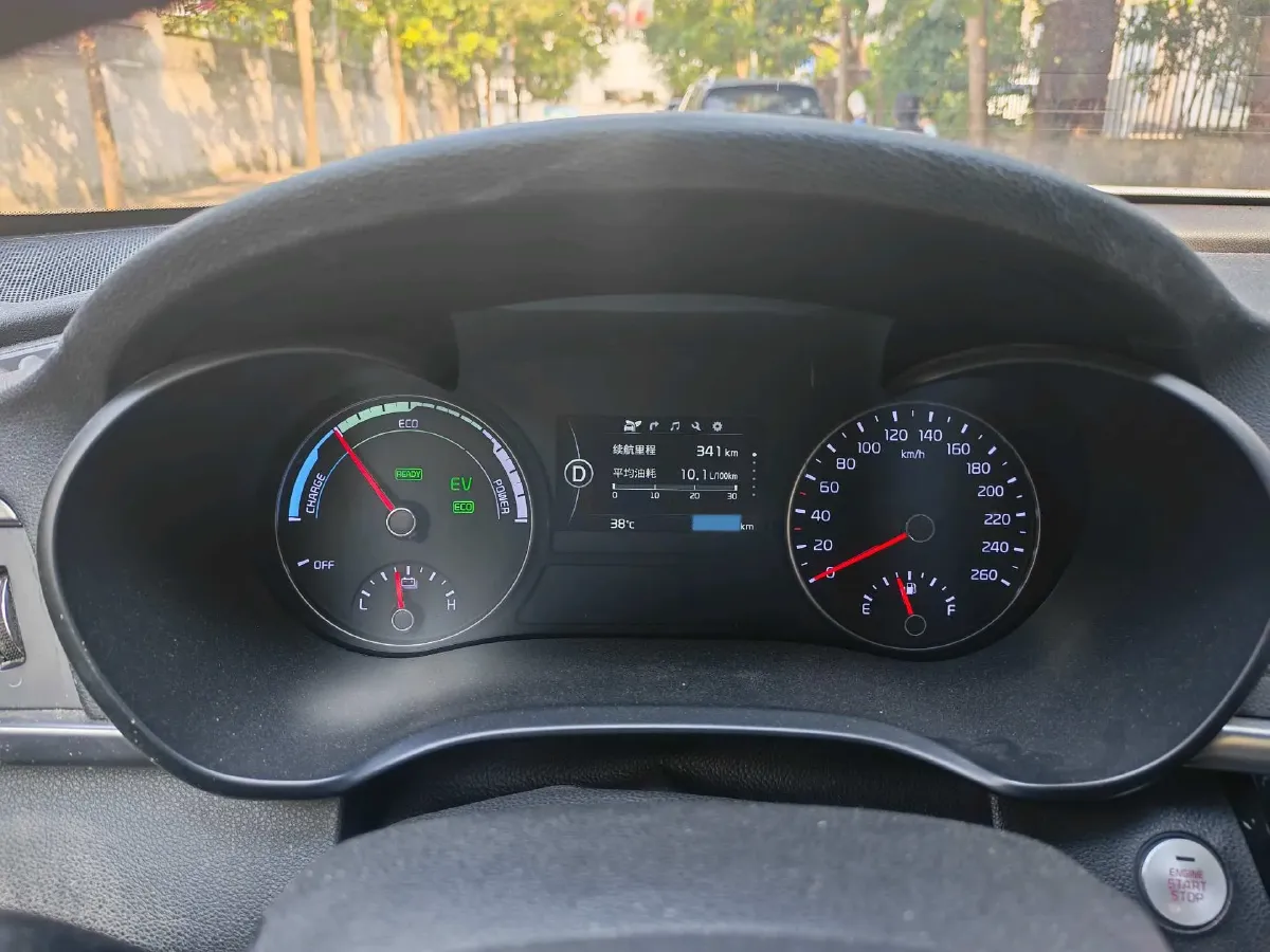 2016 Kia K5 2.0L 156HP L4 6AT Hybrid,autocango,china used car exporter,china ev exporter,chinese used car exporter,chinese used ev exporter