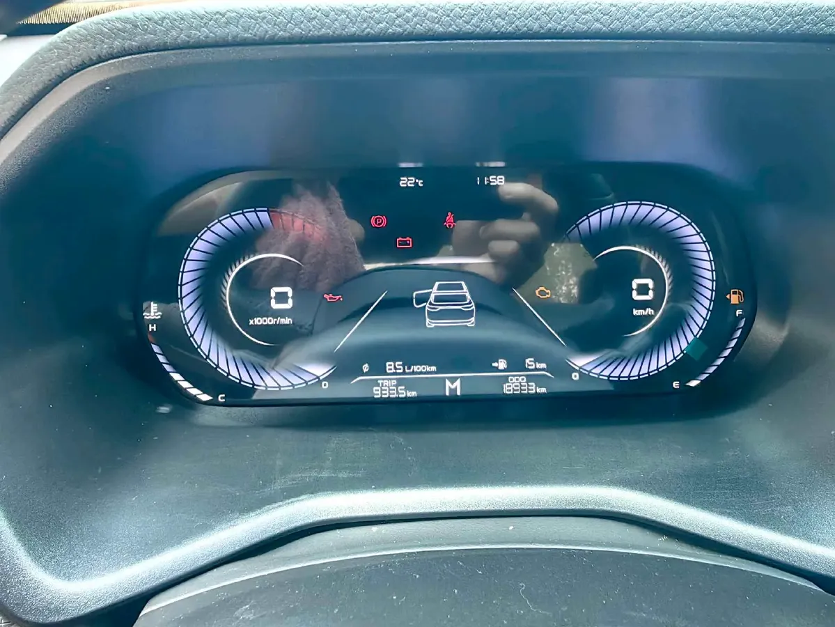 2022 Geely Emgrand 1.5L 114HP L4 5MT,autocango,china used car exporter,china ev exporter,chinese used car exporter,chinese used ev exporter