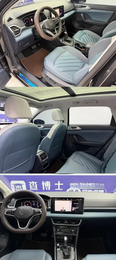 2023 Volkswagen Tharu 1.5T 160HP L4 7DCT,autocango,china used car exporter,china ev exporter,chinese used car exporter,chinese used ev exporter