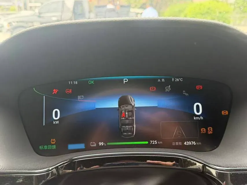 2024 BYD Tang BEV 108.8KWH,autocango,china used car exporter,china ev exporter,chinese used car exporter,chinese used ev exporter