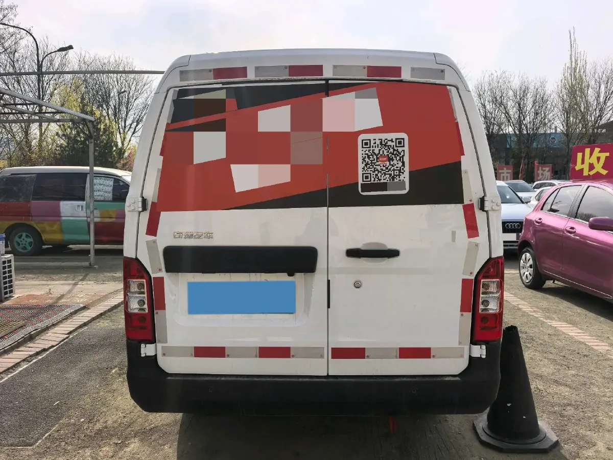 2025 Karry JiangTunE7 BEV 41.86KWH,autocango,china used car exporter,china ev exporter,chinese used car exporter,chinese used ev exporter