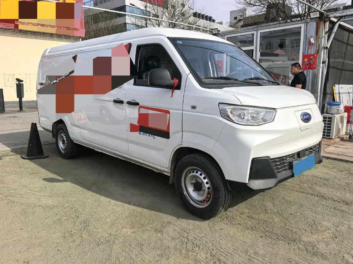 2025 Karry JiangTunE7 BEV 41.86KWH,autocango,china used car exporter,china ev exporter,chinese used car exporter,chinese used ev exporter