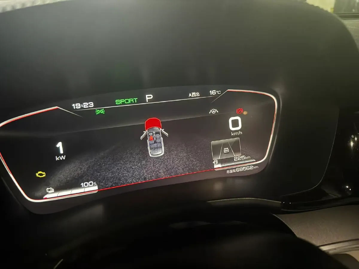 2021 BYD Qin BEV 53.56KWH,autocango,china used car exporter,china ev exporter,chinese used car exporter,chinese used ev exporter