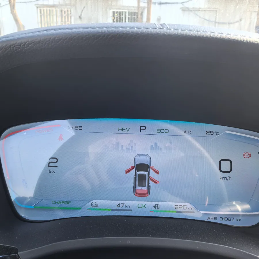 2023 BYD Song Plus 1.5L 110HP L4 E-CVT PHEV 18.3KWH,autocango,china used car exporter,china ev exporter,chinese used car exporter,chinese used ev exporter