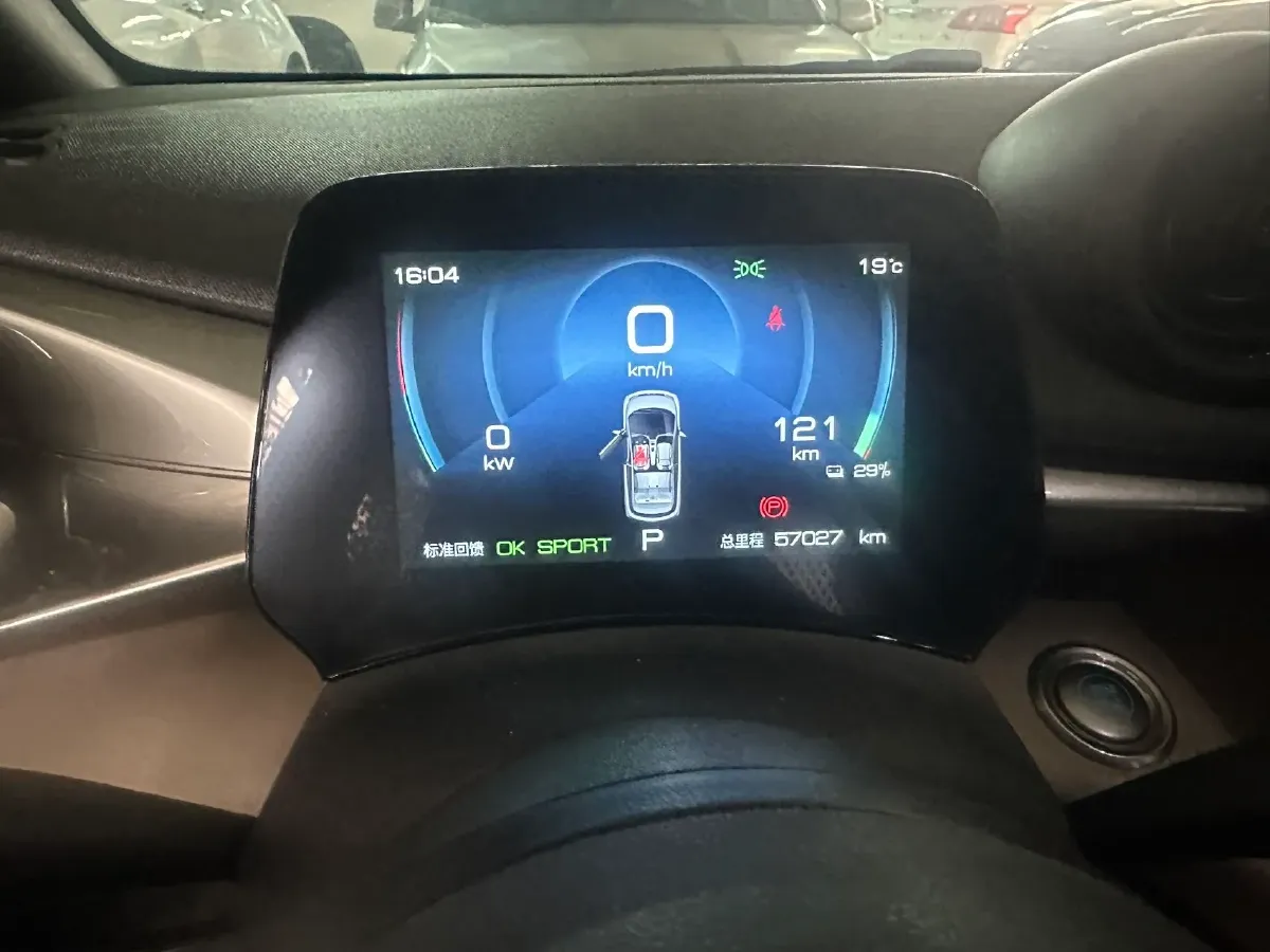 2023 BYD Dolphin BEV 44.928KWH,autocango,china used car exporter,china ev exporter,chinese used car exporter,chinese used ev exporter