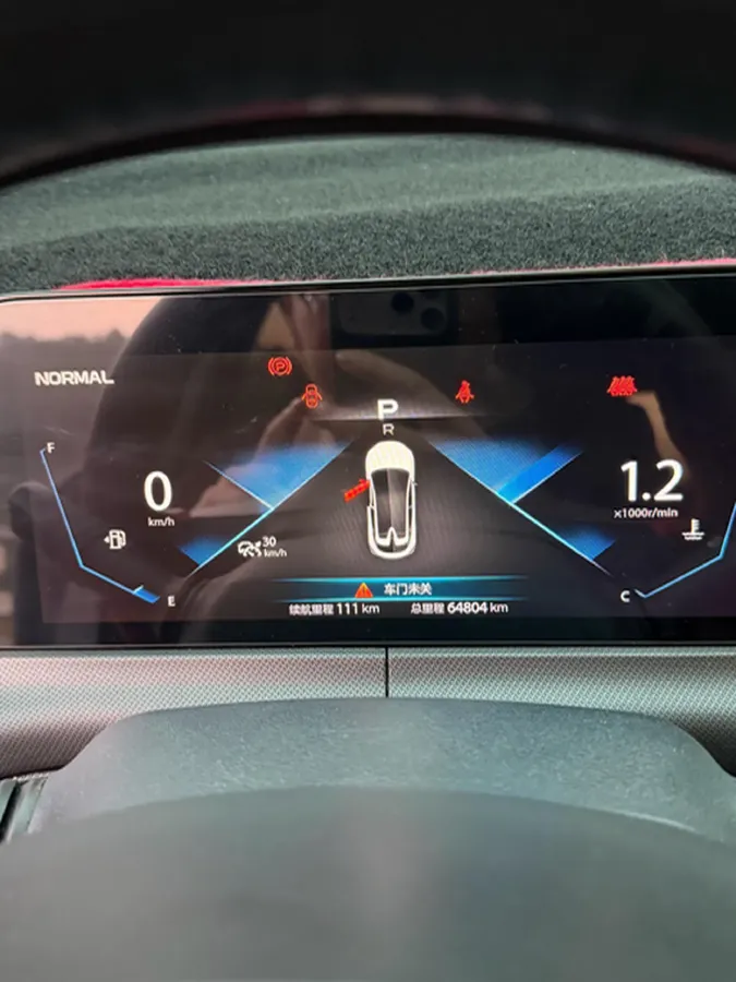 2020 ChangAn UNI-T 1.5T 180HP L4 7DCT,autocango,china used car exporter,china ev exporter,chinese used car exporter,chinese used ev exporter