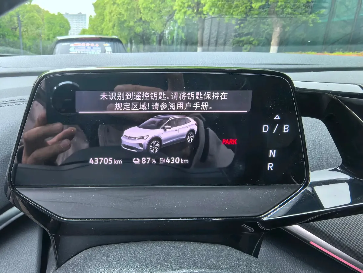 2021 Volkswagen ID.4 Crozz BEV 84.8KWH,autocango,china used car exporter,china ev exporter,chinese used car exporter,chinese used ev exporter