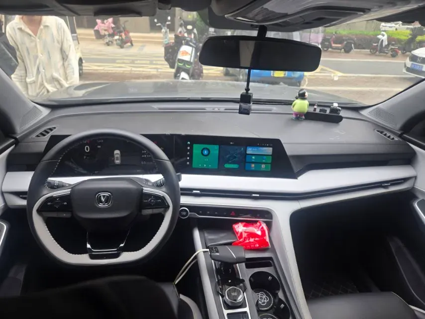 2023 ChangAn CS75 Plus 1.5T 188HP L4 8AT,autocango,china used car exporter,china ev exporter,chinese used car exporter,chinese used ev exporter