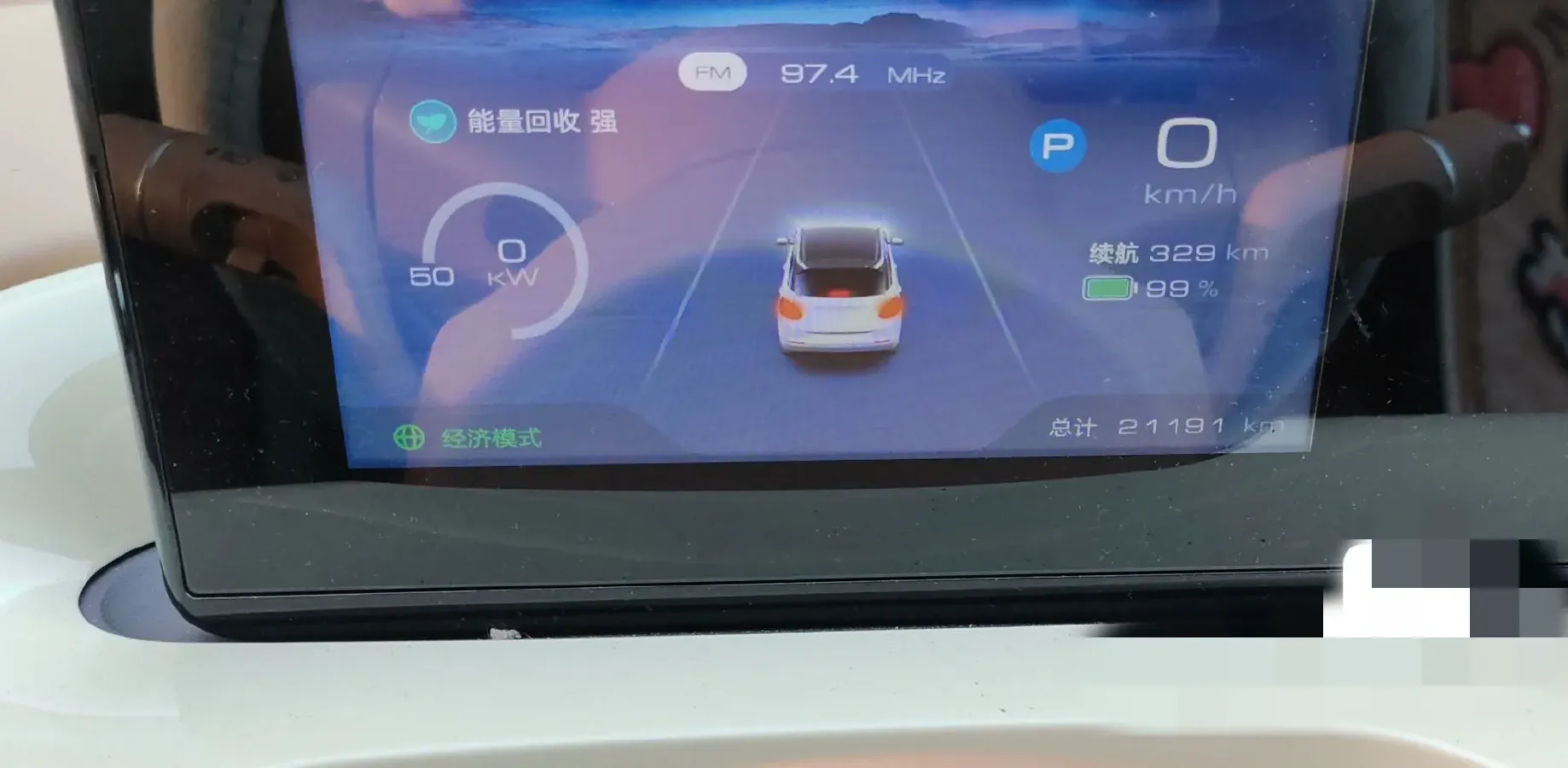 2025 WuLing BinGuo BEV,autocango,china used car exporter,china ev exporter,chinese used car exporter,chinese used ev exporter