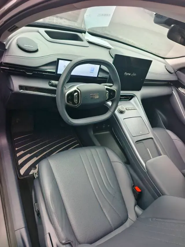 2024 Exceed LX 1.5T 156HP L4 CVT,autocango,china used car exporter,china ev exporter,chinese used car exporter,chinese used ev exporter