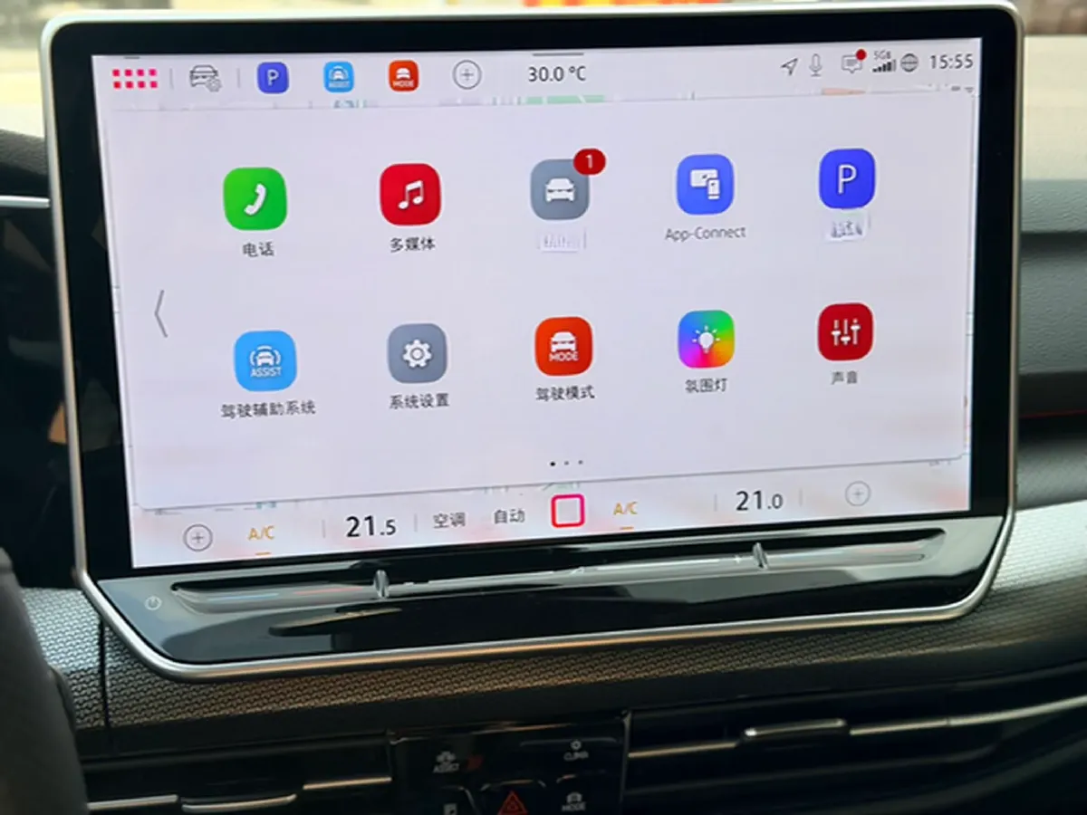 2025 Volkswagen Golf 1.5T 160HP L4 7DCT,autocango,china used car exporter,china ev exporter,chinese used car exporter,chinese used ev exporter