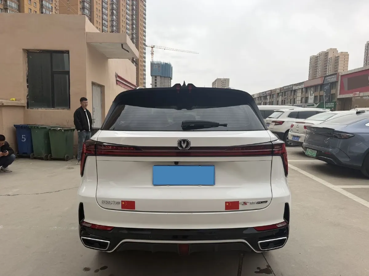 2023 ChangAn CS75 Plus 1.5T 188HP L4 8AT,autocango,china used car exporter,china ev exporter,chinese used car exporter,chinese used ev exporter
