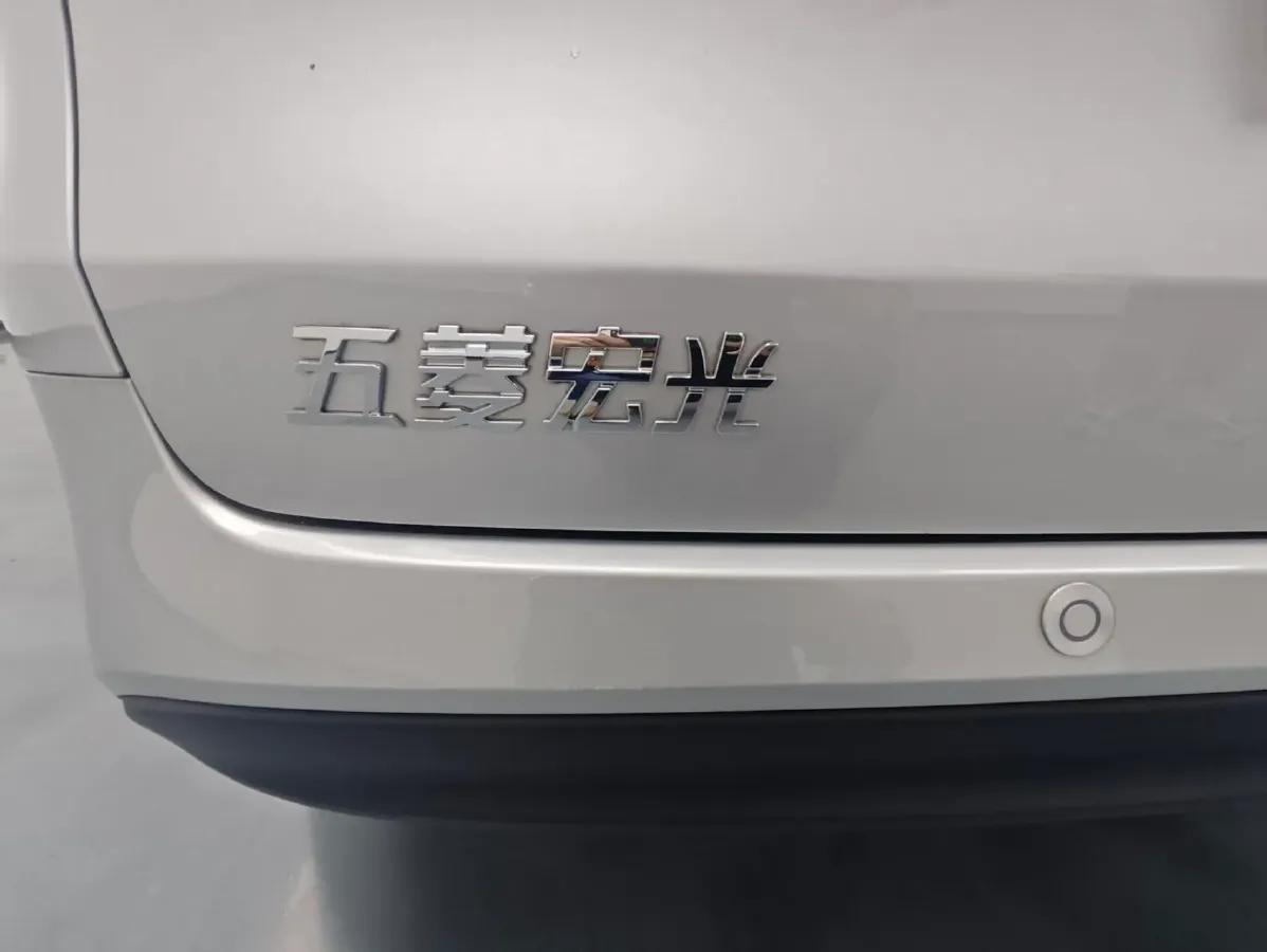 2025 WuLing HongGuang New Energy REEV 99HP REEV,autocango,china used car exporter,china ev exporter,chinese used car exporter,chinese used ev exporter