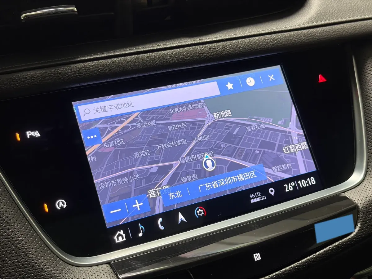 2020 Cadillac XT5 2.0T 237HP L4 9AT,autocango,china used car exporter,china ev exporter,chinese used car exporter,chinese used ev exporter