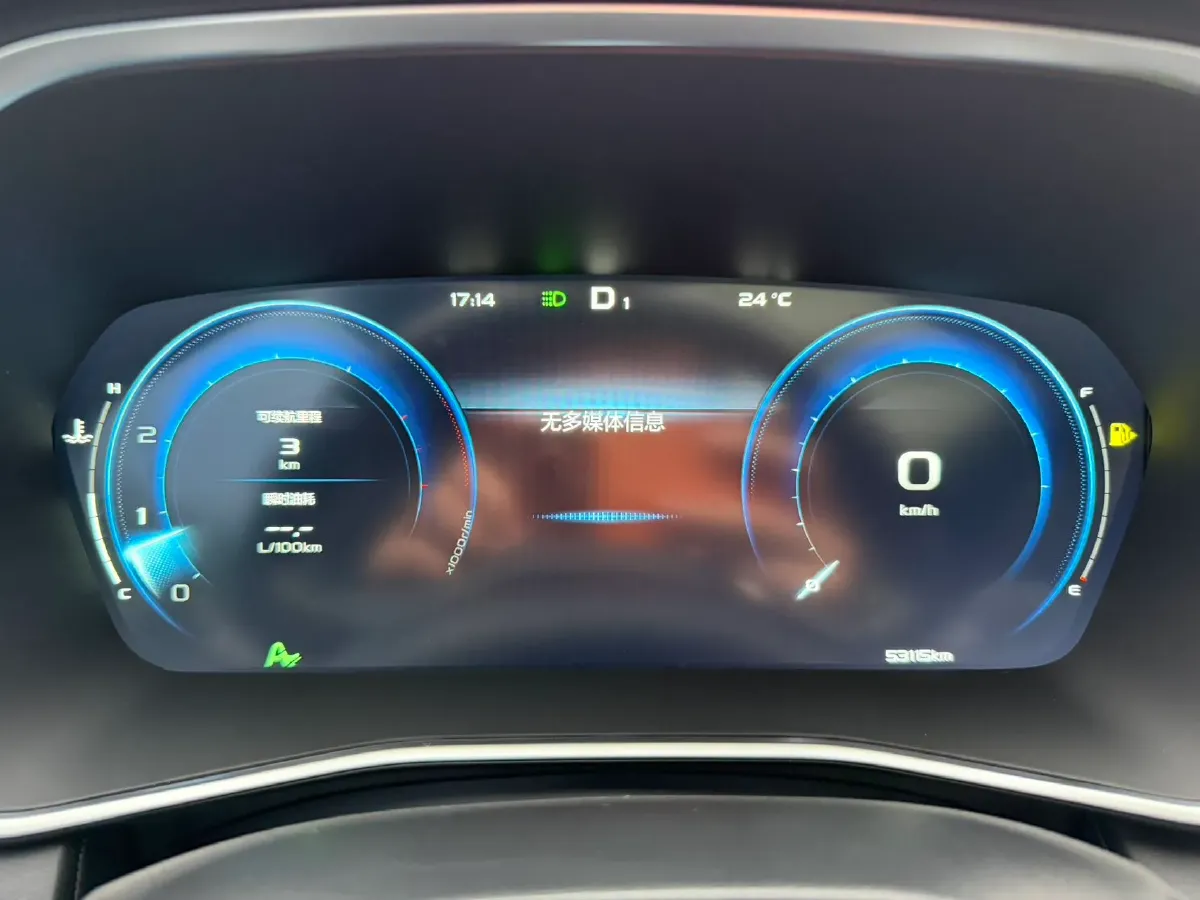 2023 Geely Preface 1.5T 181HP L4 7DCT,autocango,china used car exporter,china ev exporter,chinese used car exporter,chinese used ev exporter