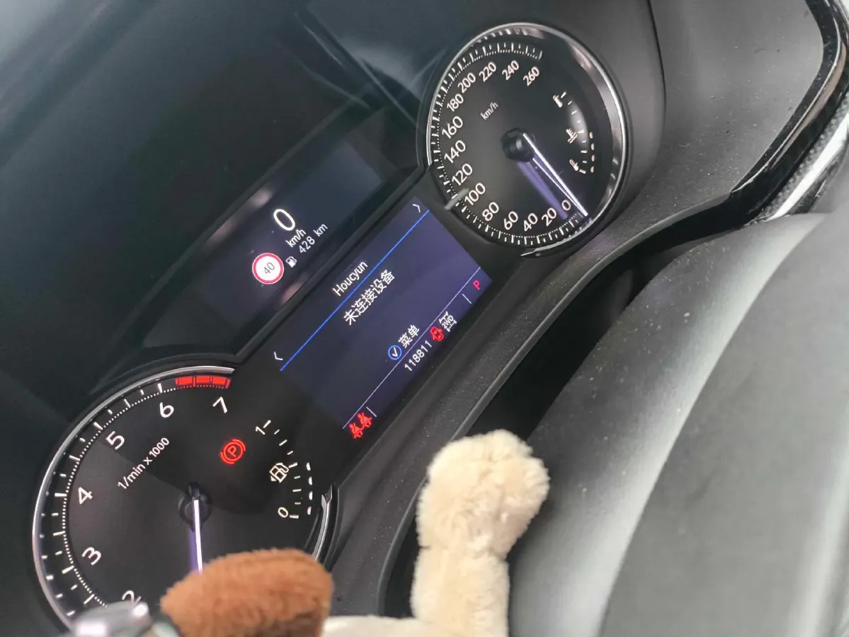 2020 Cadillac XT6 2.0T 241HP L4 9AT,autocango,china used car exporter,china ev exporter,chinese used car exporter,chinese used ev exporter