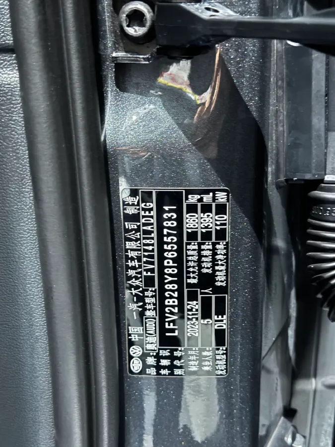 2022 Audi A3 1.4T 150HP L4 7DCT,autocango,china used car exporter,china ev exporter,chinese used car exporter,chinese used ev exporter