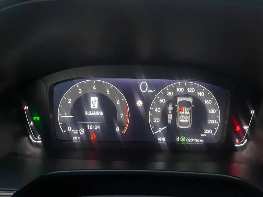 2025 Honda Breeze 1.5T 193HP L4 CVT,autocango,china used car exporter,china ev exporter,chinese used car exporter,chinese used ev exporter