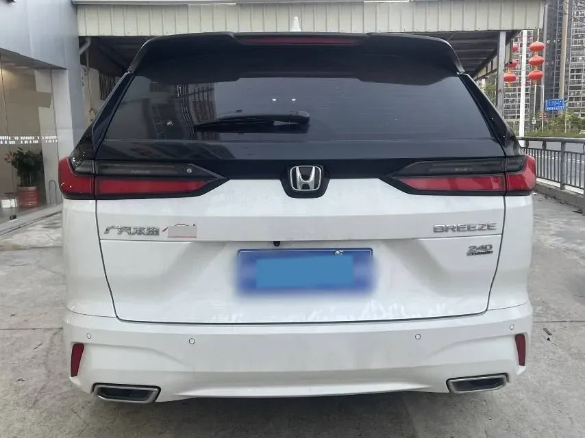 2025 Honda Breeze 1.5T 193HP L4 CVT,autocango,china used car exporter,china ev exporter,chinese used car exporter,chinese used ev exporter