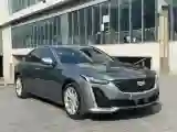 2023 Cadillac CT5 2.0T 237HP L4 10AT