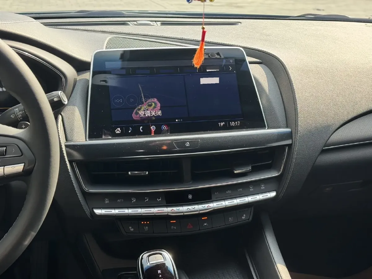 2023 Cadillac CT5 2.0T 237HP L4 10AT,autocango,china used car exporter,china ev exporter,chinese used car exporter,chinese used ev exporter